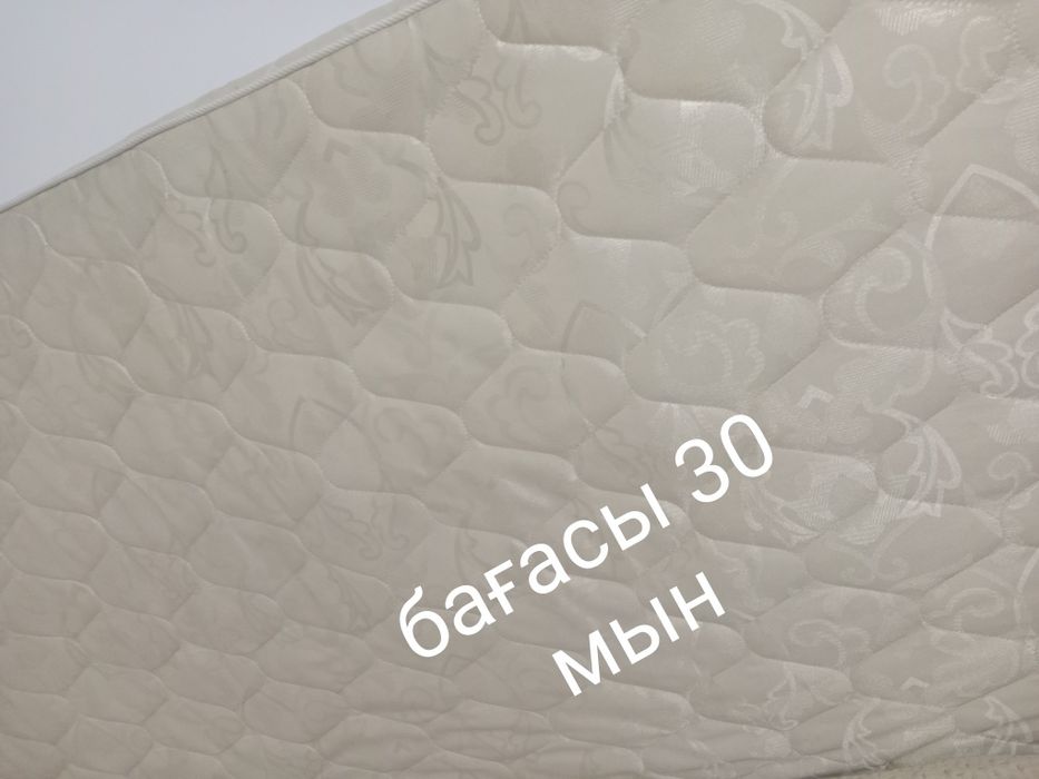 Екі кісілік матрас, көп  ұсталмаған