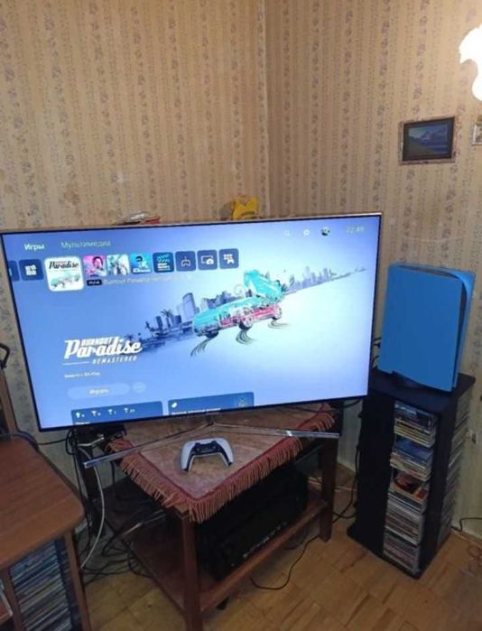 Sony Playstation 5 825gb