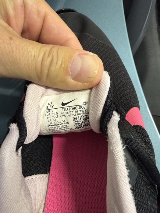 Дамски / Детски Маратонки NIKE