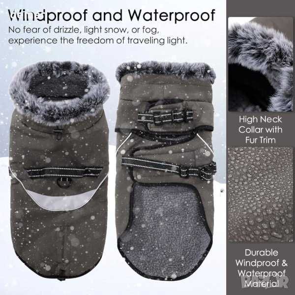 Палто за кучета XXL водоустойчиво светлоотразително