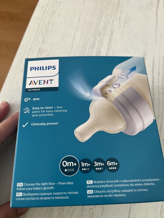 Set 4 biberoane Philips Avent