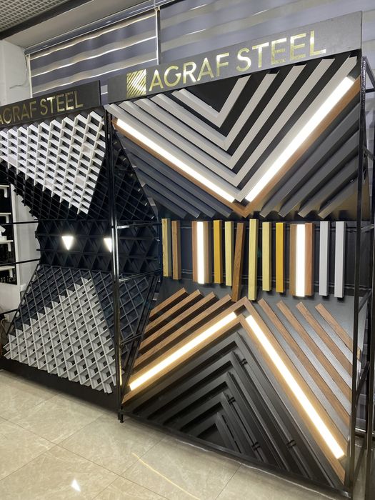 Grilyato, grelyato, griliato ( грильято, Реечный, Армстронг )