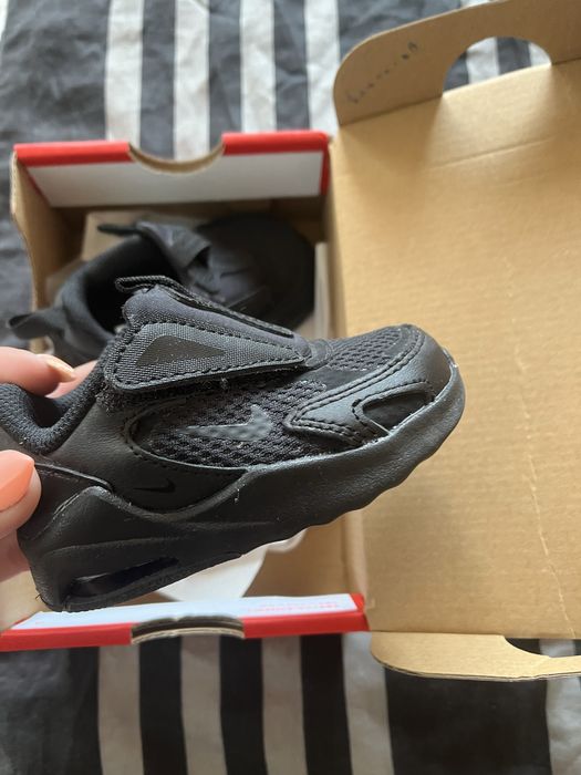 Детски маратонки Nike Air Max