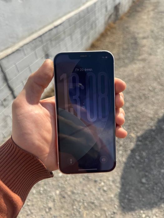 iphone12 ideal ochilmagan