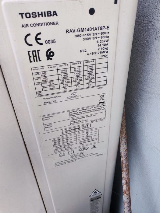 Aparat aer condiționat