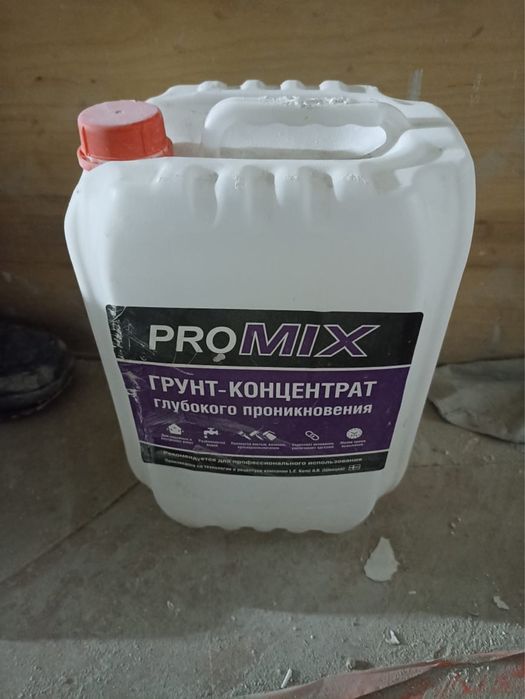 Ремонт квартиры под ключ.