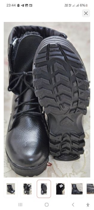 Берцый новый зимний