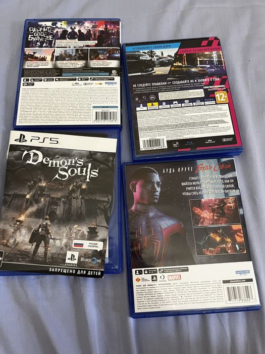 Диски Ps5,Ps4