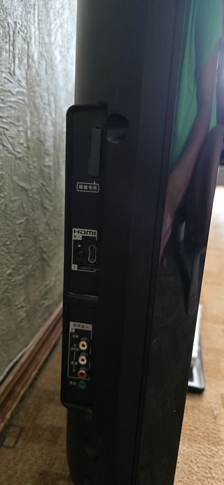 Продам телевизор