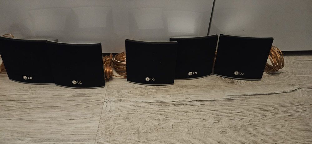 Sateliții sistem lg funcționali