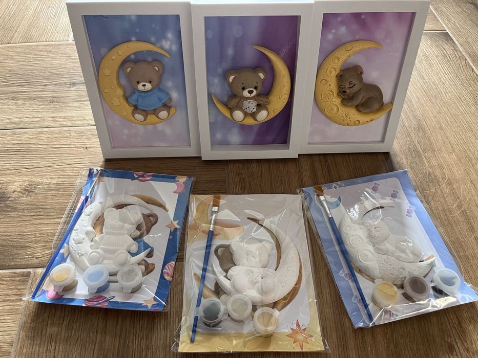 Подаръчета за деца