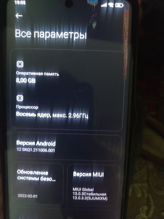 Poco x3 pro SOTILADI srochno 256/8