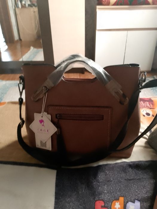 Продам женскую сумку