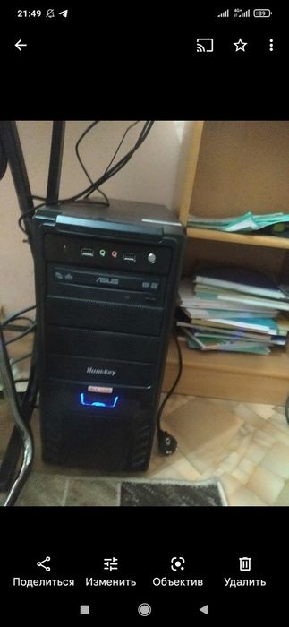 компьютер продам 50к