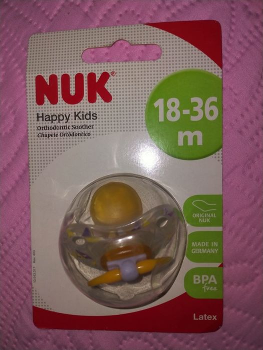 Латексная соска для ребенка, прорезыватель, чехол.