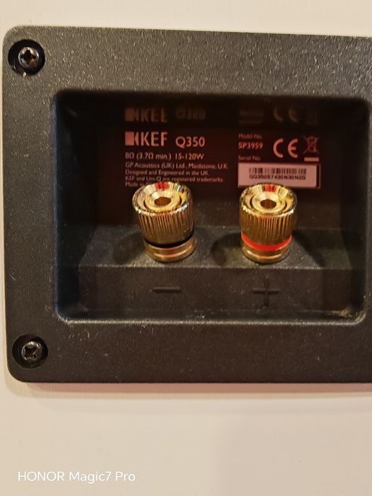 Boxe raft KEF Q350 albe