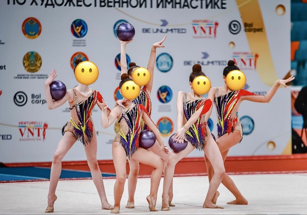 Купальники для художественной гимнастики