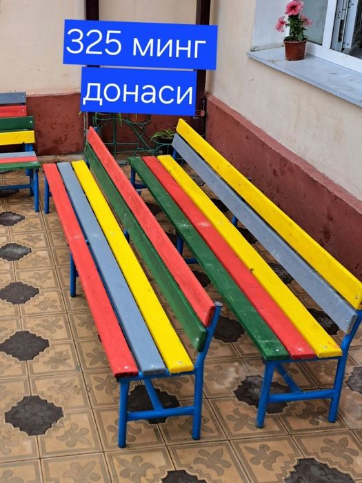 Bolalar bogʻchalari uchun kacheli sirpanchiqlar yasab beramiz