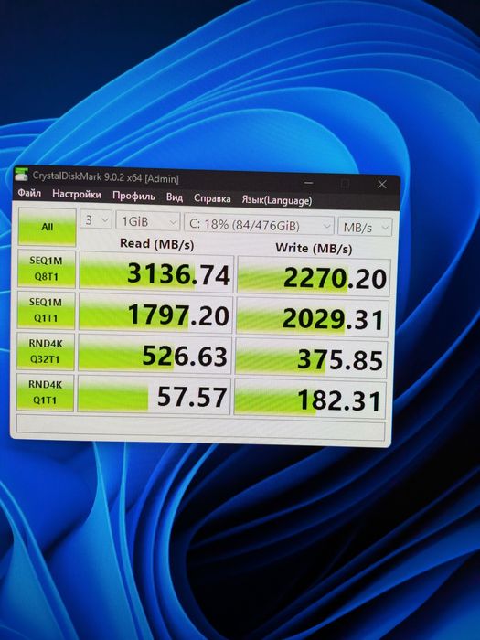 Антикризисна версия на AM5