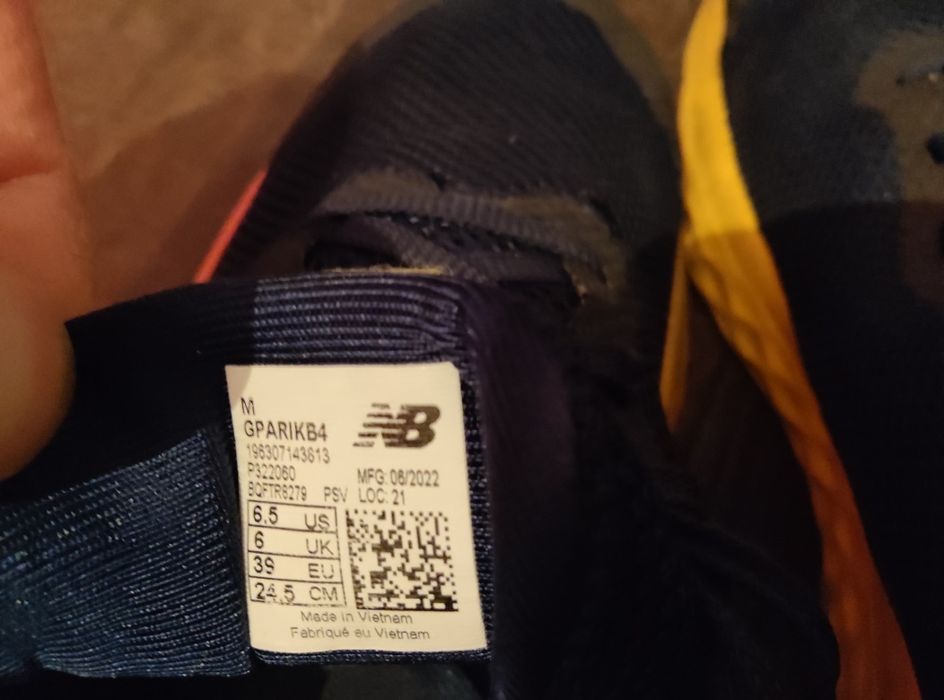 Оригинални маратонки New Balance Fresh Foam