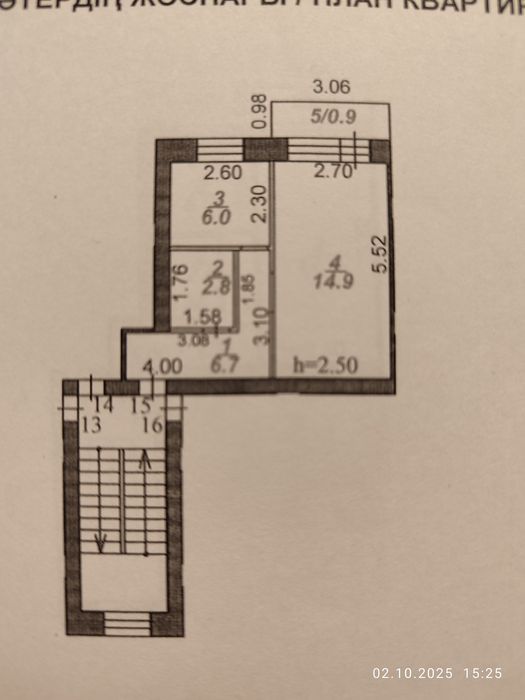 1 ком.квартира на ЖБИ