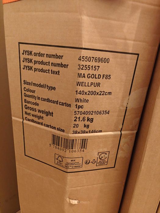 Комплект мебели Lintrup JYSK, спалня, матрак, гардероб, шкафчета