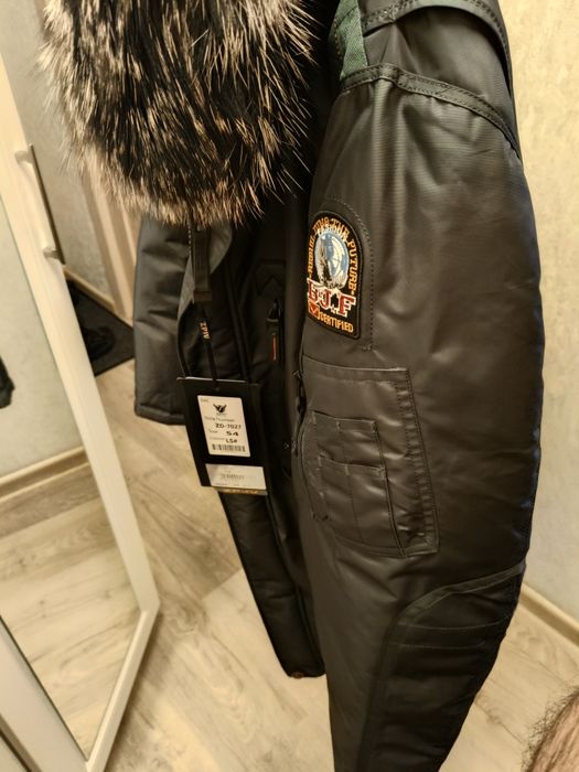 Разное разное вещи