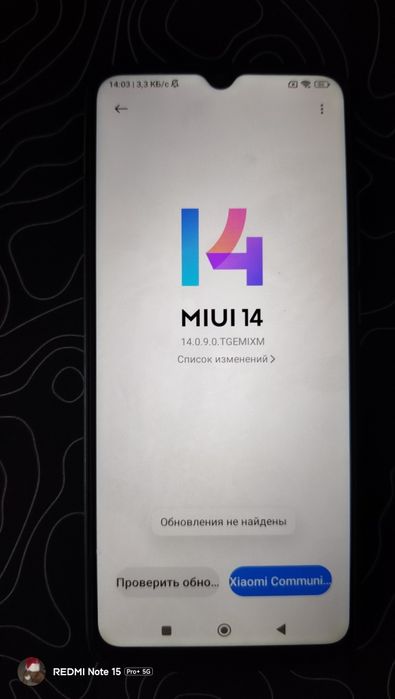 Redmi 10C 128гб,Snapdragon 680,8 ядер