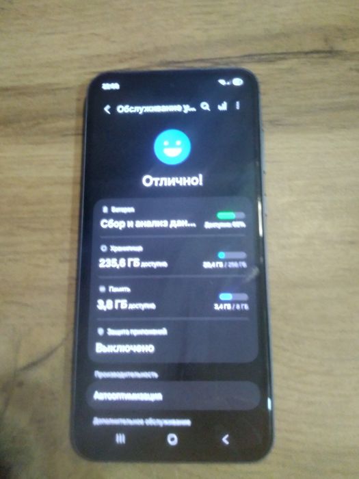 Обмен самсунг А55