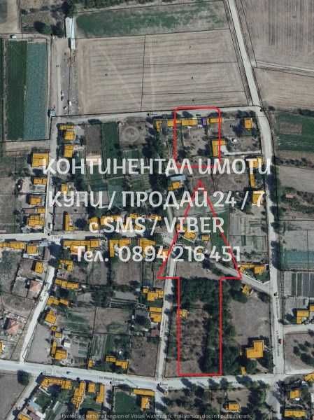 Продава се Къща в с. Динк, Област Пловдив - 120 кв.м за 557 €/кв.м - Снимка #8