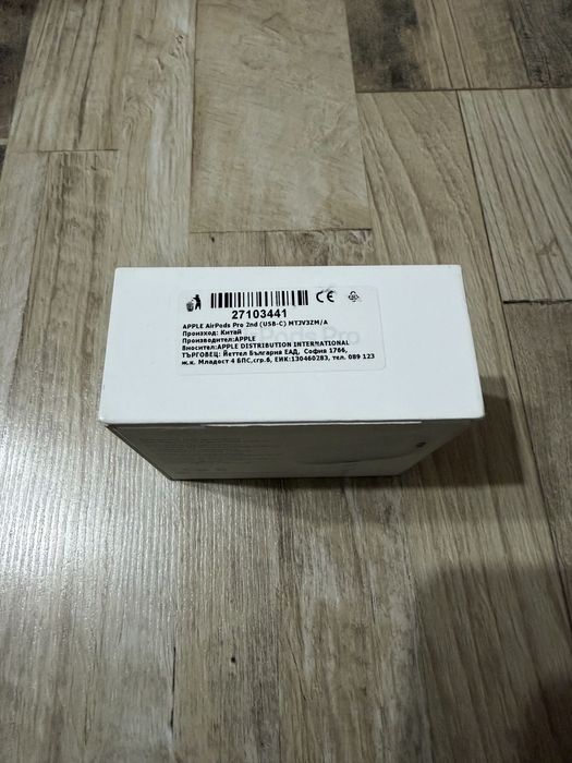 Слушалки Apple Airpods Pro (2nd Generation)