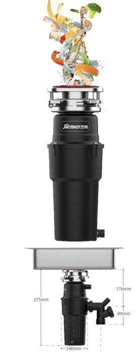 Измельчитель пищевых отходов