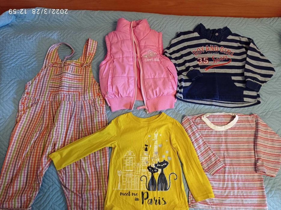 Детски дрехи 3м-2г