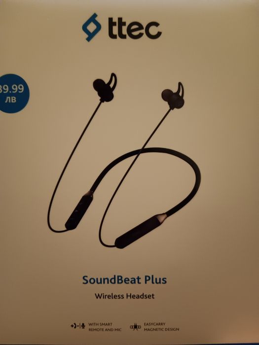 Продавам безжични слушалки! НОВИ!