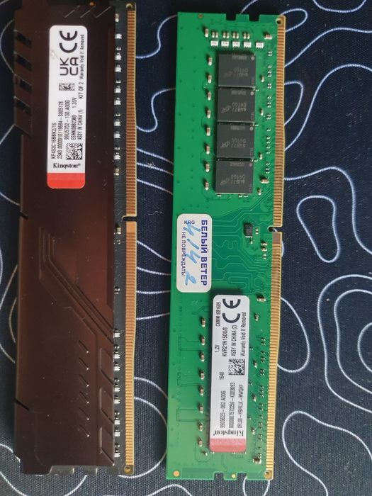 Комплект  xeon e5 2696 v3