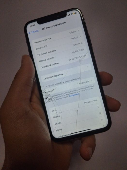Iphone x 64gb sotiladi Айфон х 64гб продаю