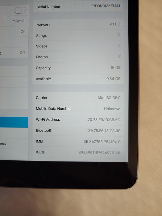Apple iPad mini 2 Wi-Fi/ IOS 12.5.7