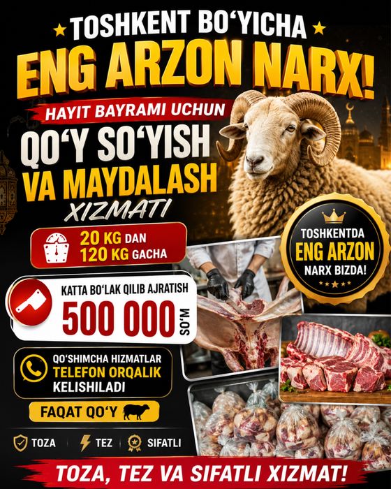 500.000 som Qoy suyish hizmati Qassobchilik