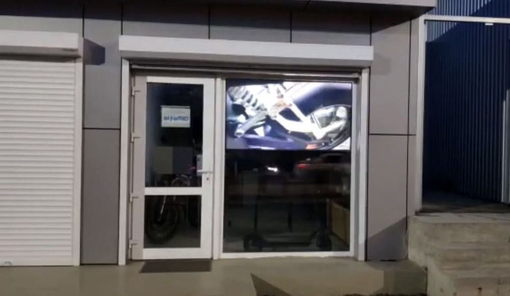 Краска обратной проекции