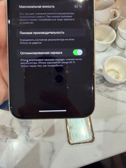 Белый Айфон 11 в продаже