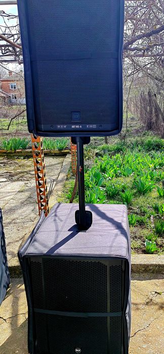 ПРОДАВАМ чифт Rcf art 945a!