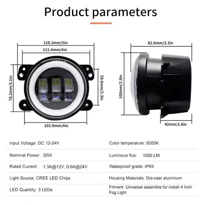 80W 4 Инчови Универсални LED Диодни Халогени за вграждане