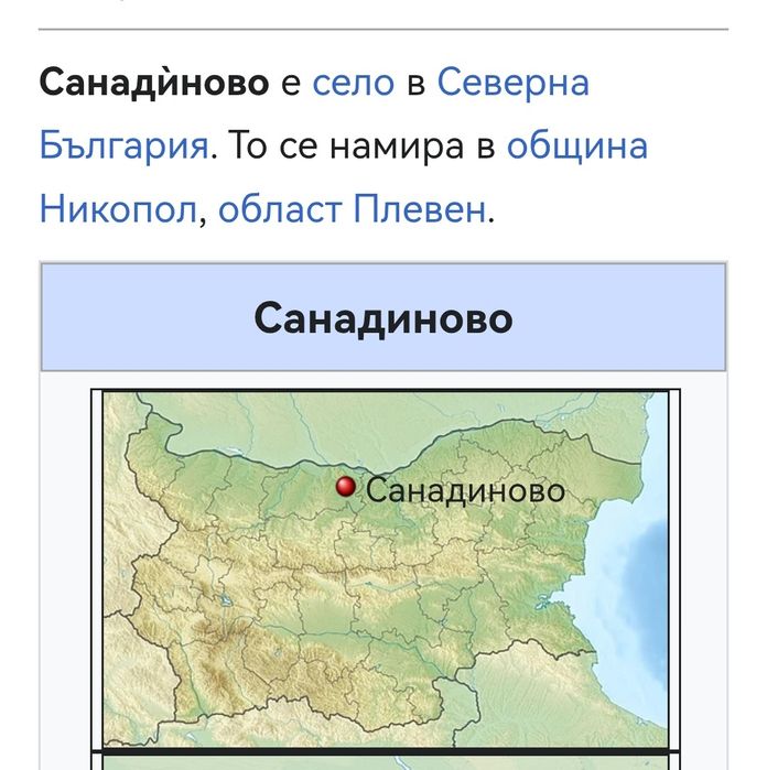 ,Двор с постройки,