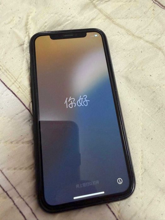 Продавам iPhone 11Pro 256GB.