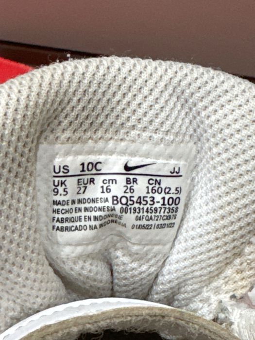 Кеды Nike детские