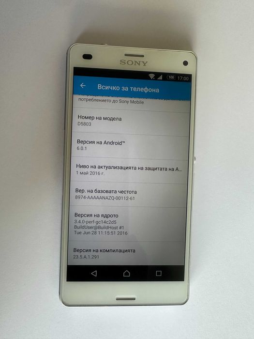 КАТО НОВ !!! SONY Xperia Z3 Compact - 16GB - Бял - Фабрично Отключен