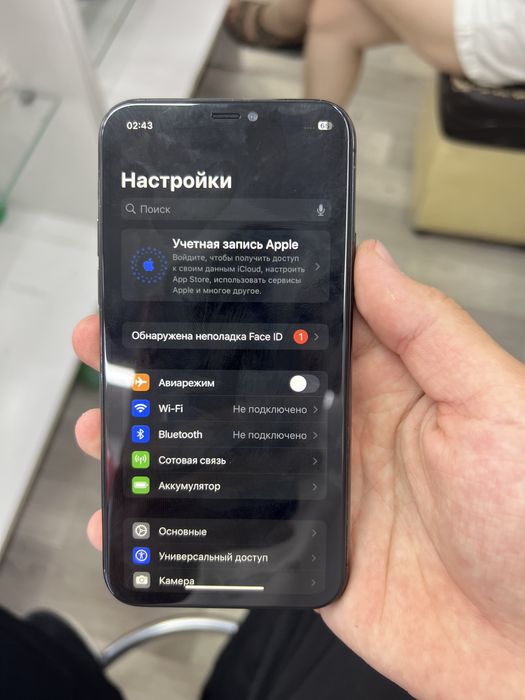 iPhone 11 Pro Black edition