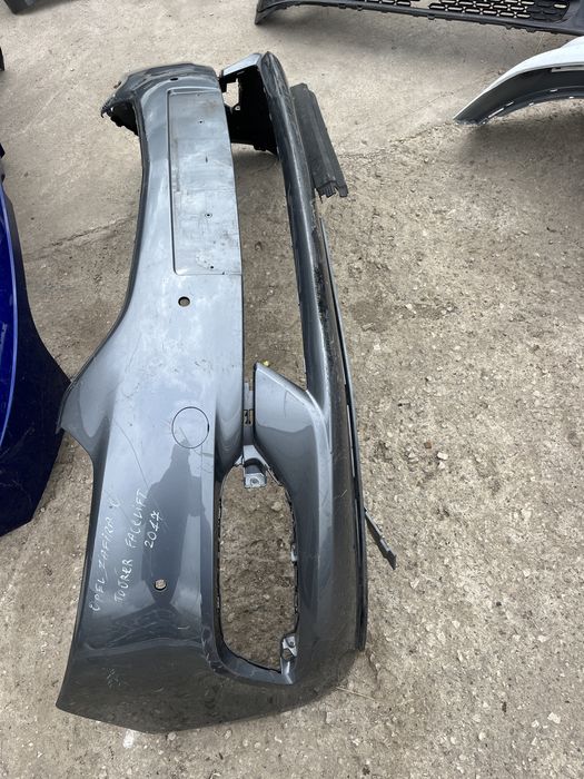 Броня Opel Zafira C 2016-