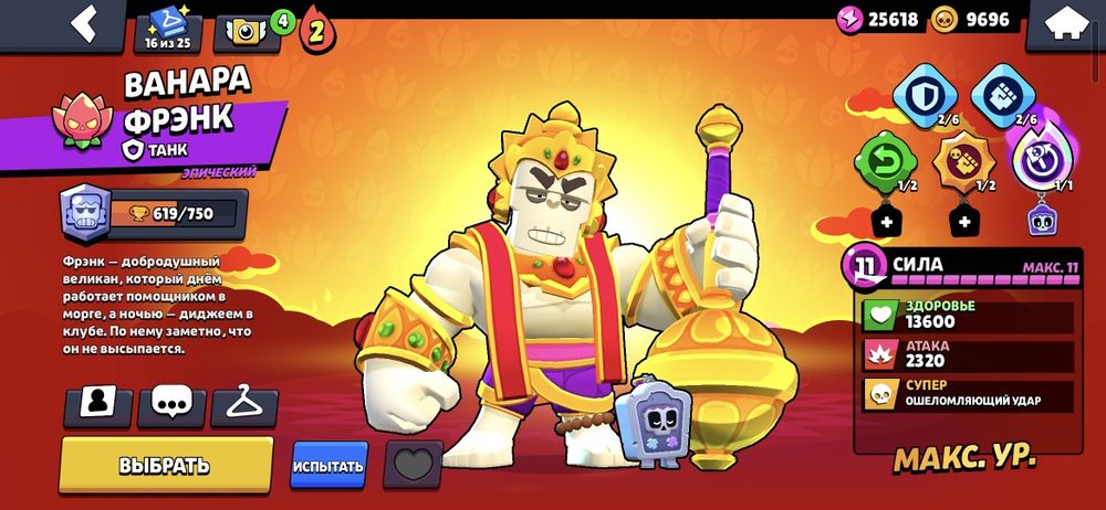 Бс аккаунт 22 года