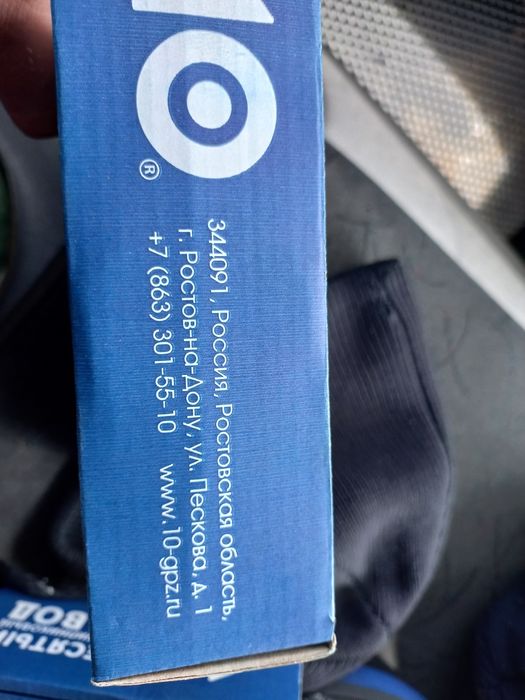 Камаз 2 крестовины цена за пару